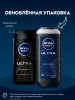 NIVEA MEN гель д/душа ultra 250мл 84086